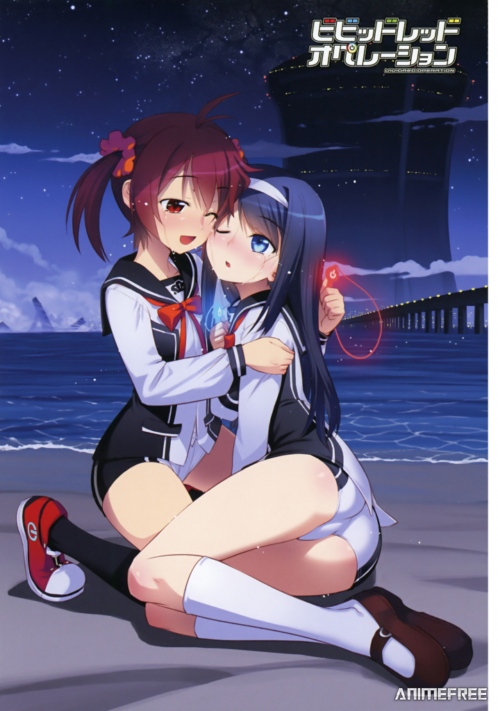 Ярко-красная операция