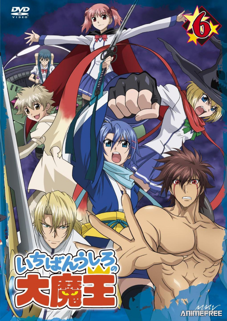 Князь тьмы с задней парты