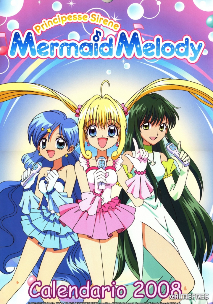 Мелодия Русалки: Пити Пити Питч