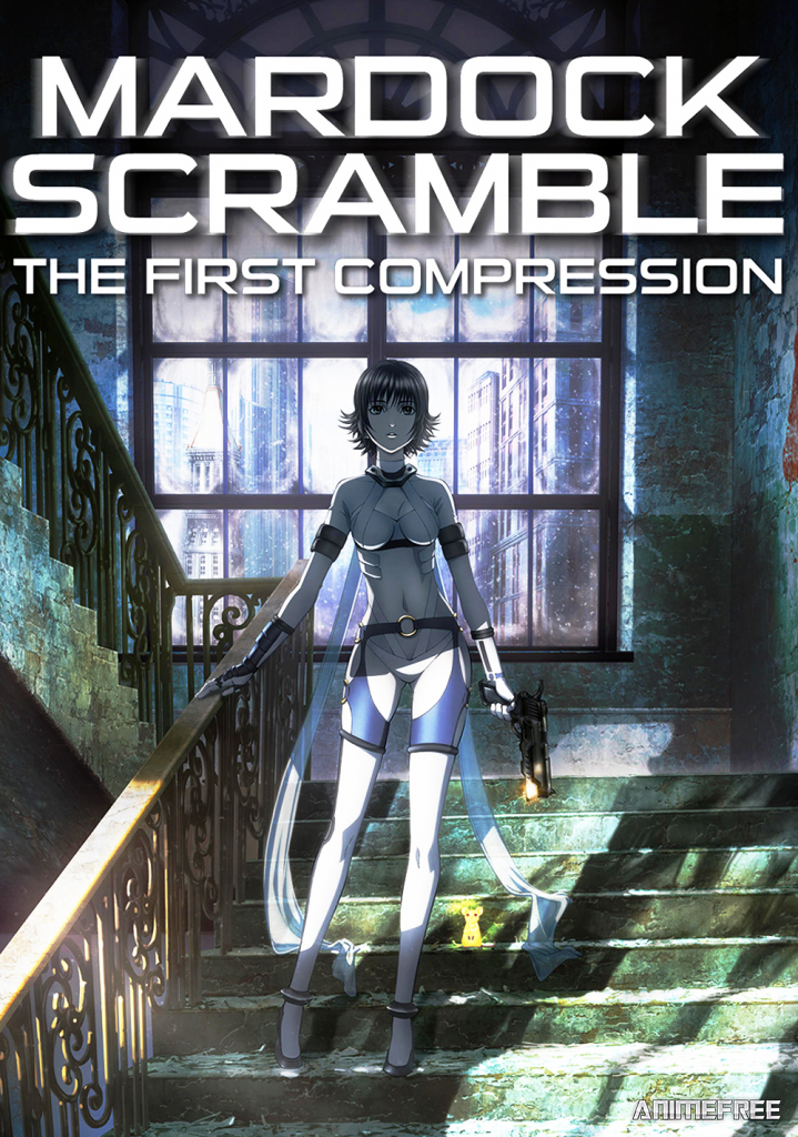 Мэрдок Скрэмбл: Первое сжатие