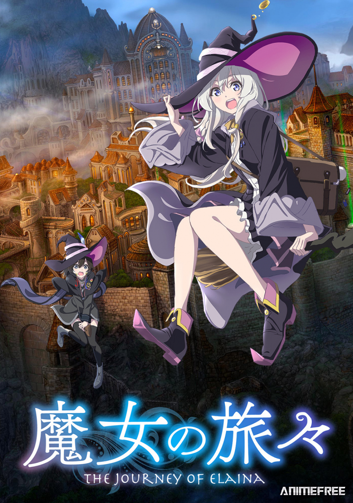 Путешествие Элейны