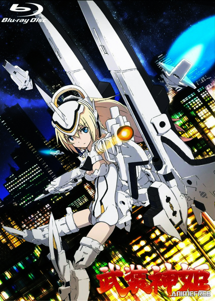 Шинки — Боевой лунный ангел