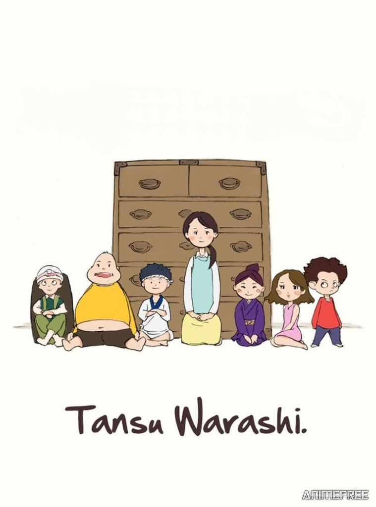 Обитатели комода