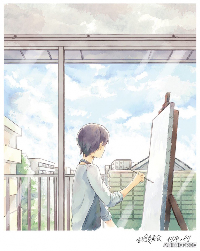 Необходимый цвет