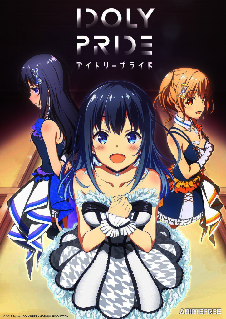 Расцвет идолов