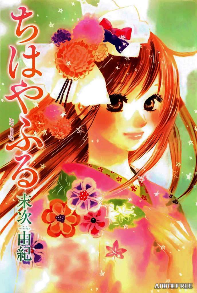 Яркая Тихая 2: Вся жизнь проходит незаметно, как долгий осенний дождь