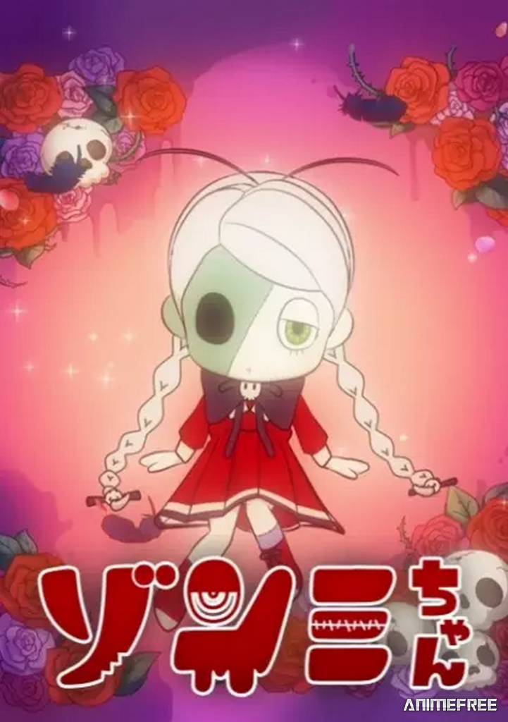 Зомми-тян: Пирог из мертвеца