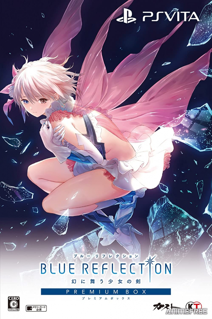 Синий луч отражения