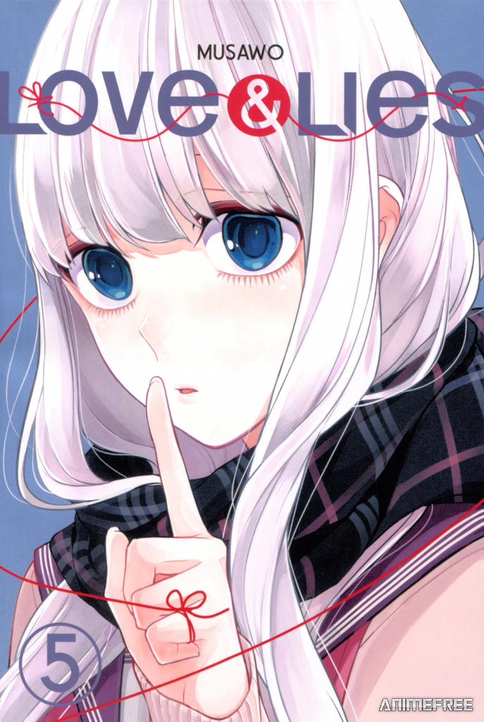 Любовь и ложь OVA