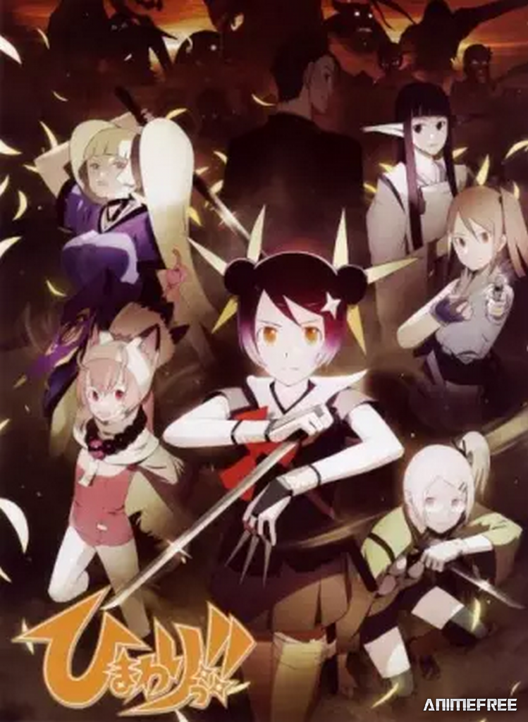 Подсолнух!!