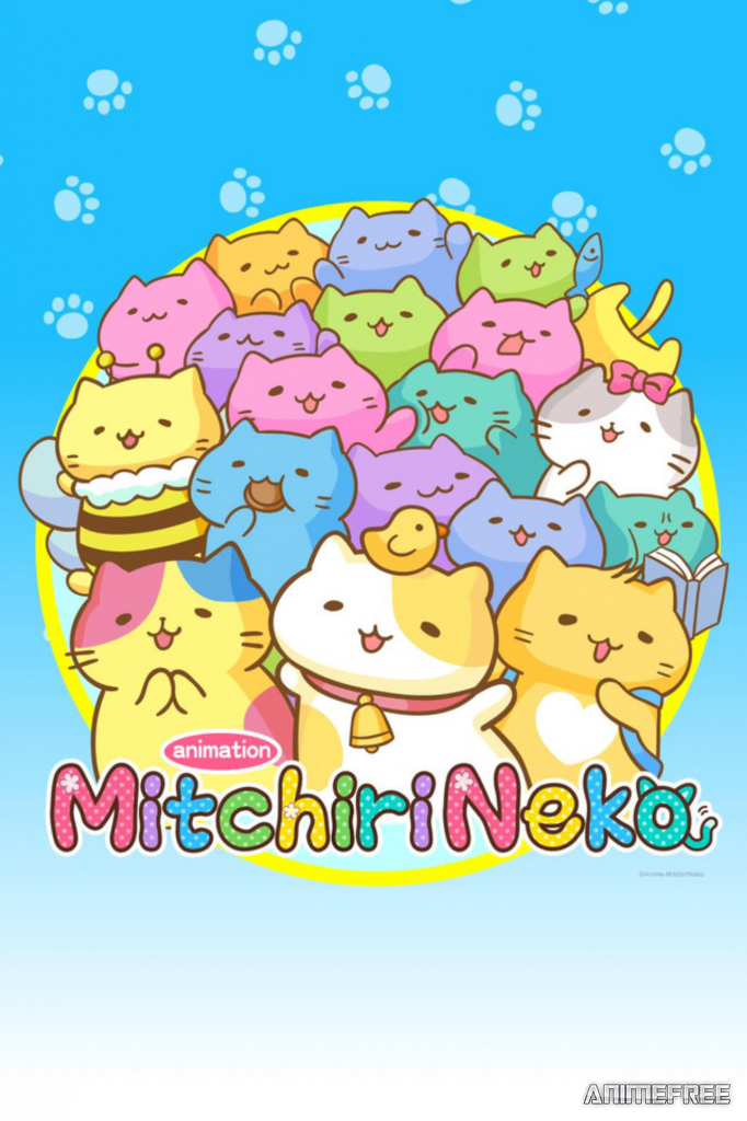 Мартовские коты