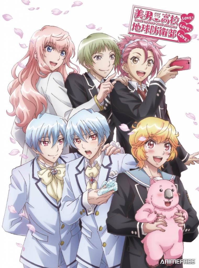 Красавцы из клуба защитников Земли OVA