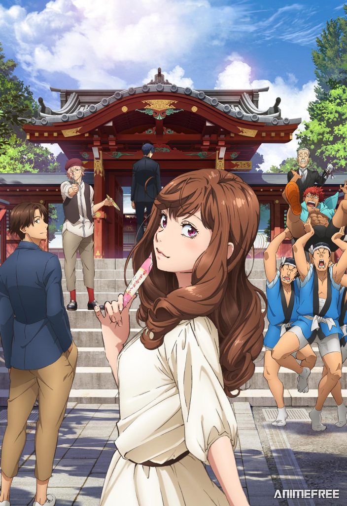 Путешествие в Титибу