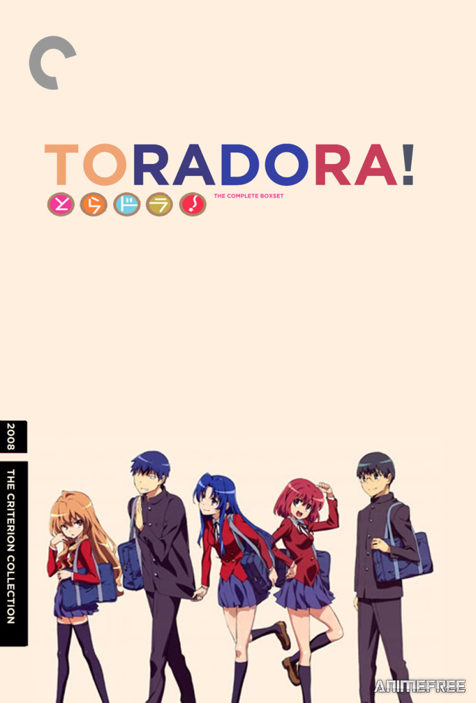 Торадора! OVA