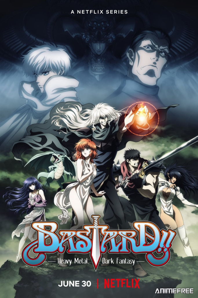 Ублюдок!! Сокрушитель тьмы ONA