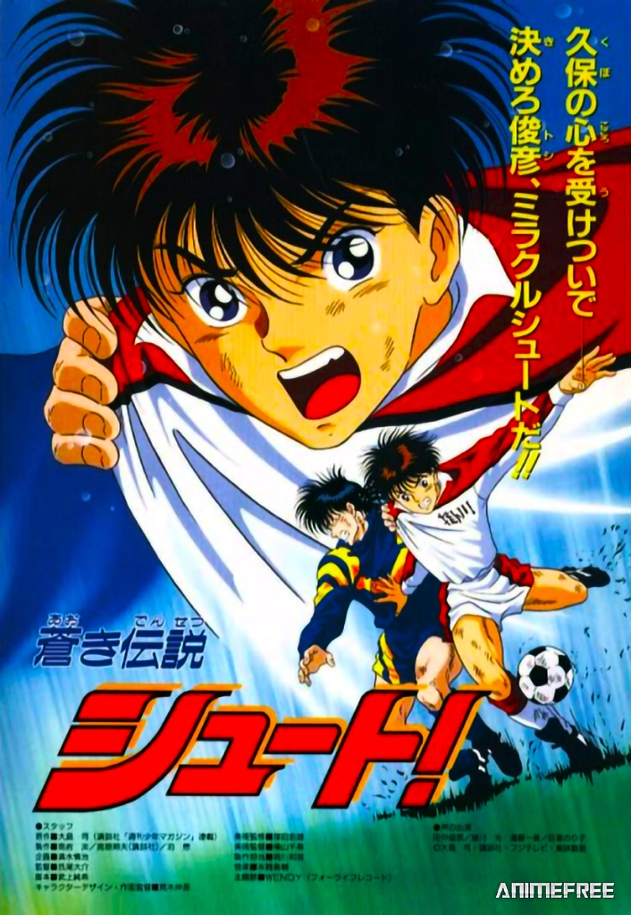 Легендарный лазурный удар!