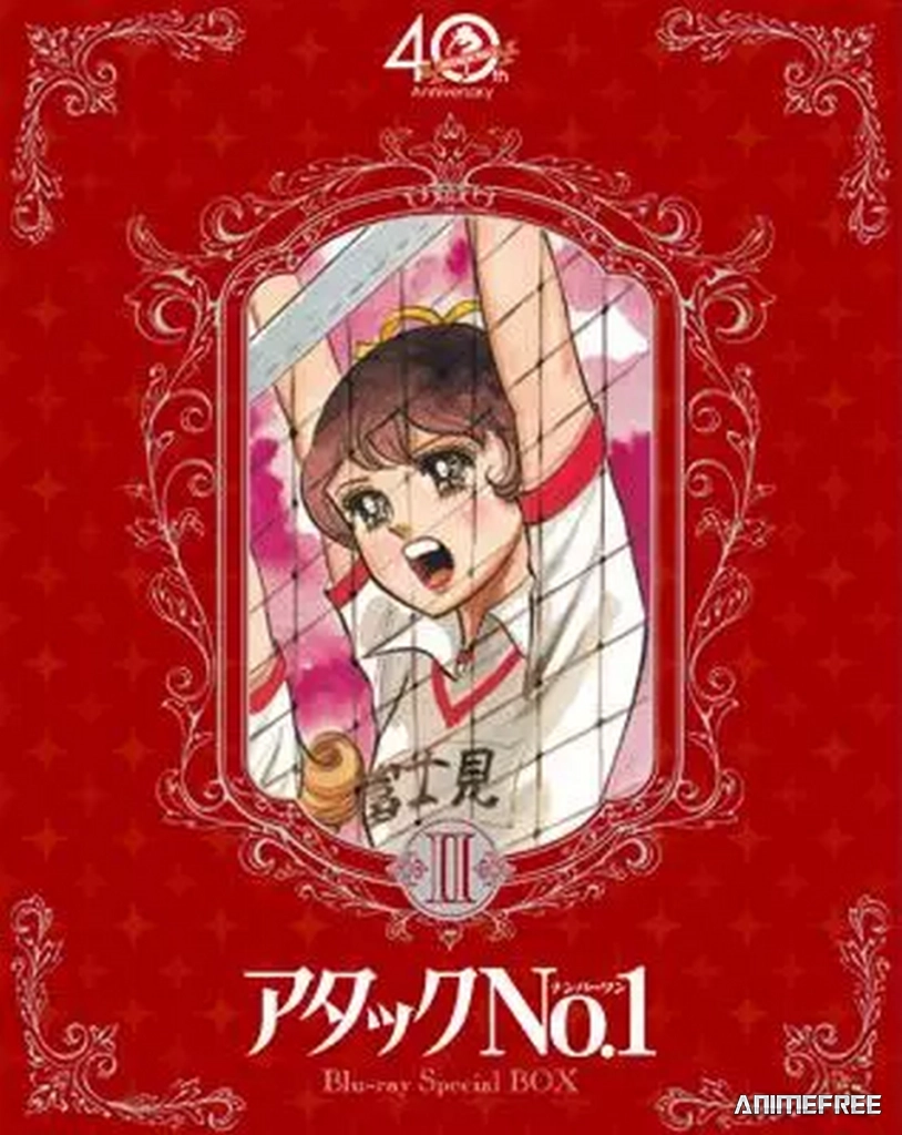 Лучшая подача