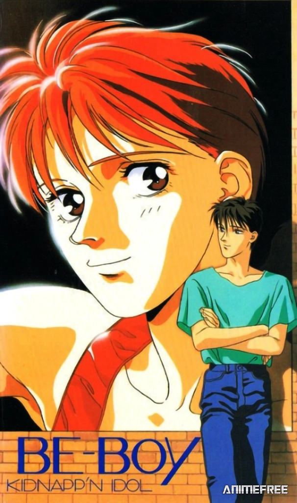 Похищение кумира