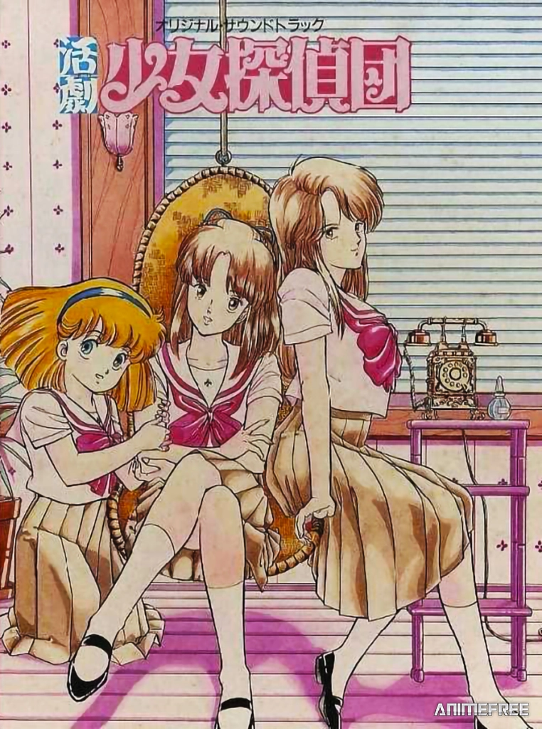 Девичий клуб детективов