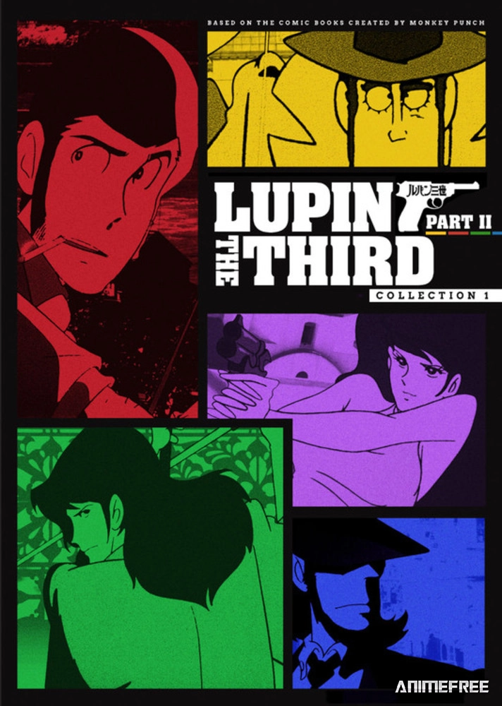 Люпен III: Часть II