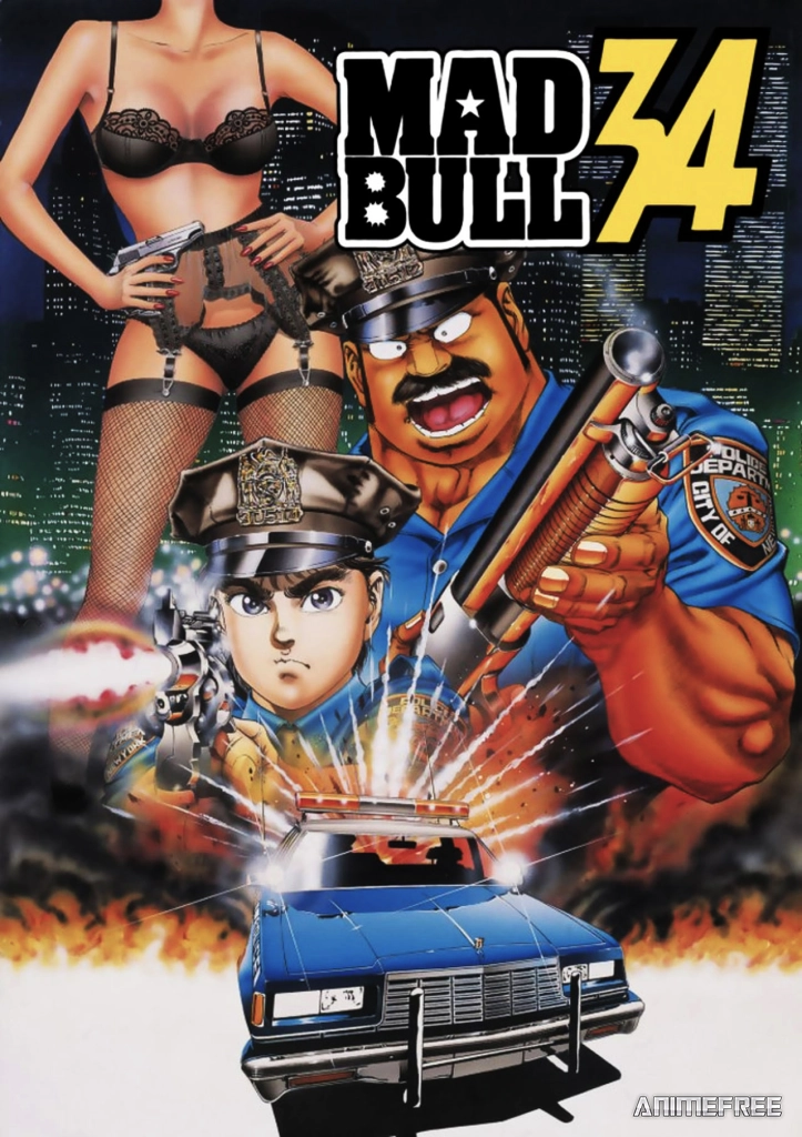 Бешеный бык 34