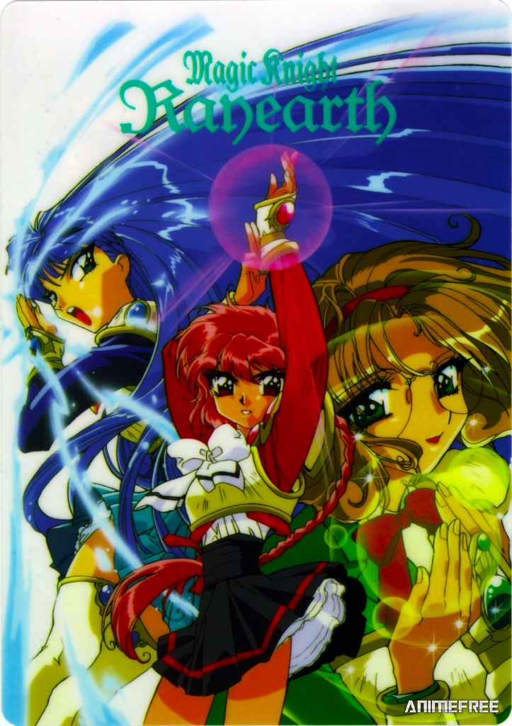 Рыцари магии