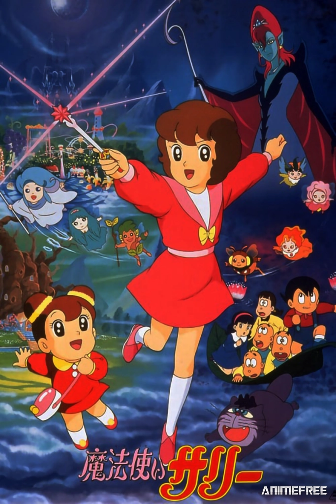 Ведьма Салли 2