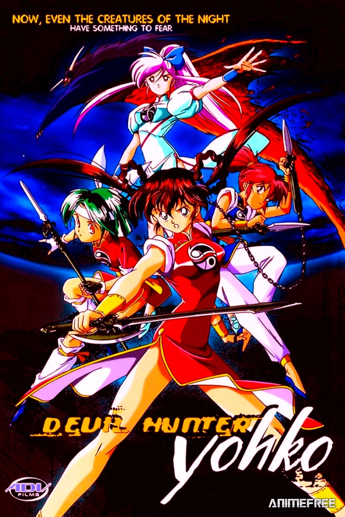 Ёко — охотница на демонов