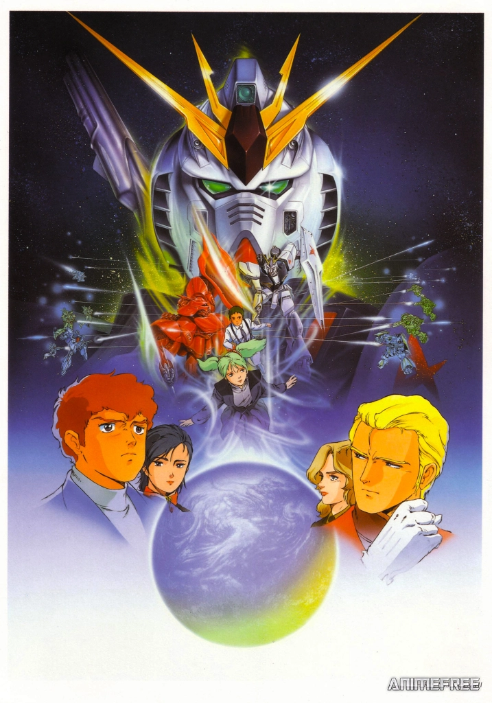 Мобильный воин Гандам: Ответный удар Чара