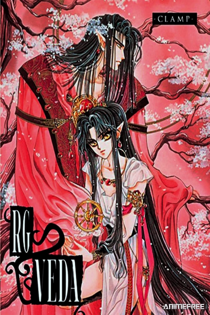 Священная Риг-Веда