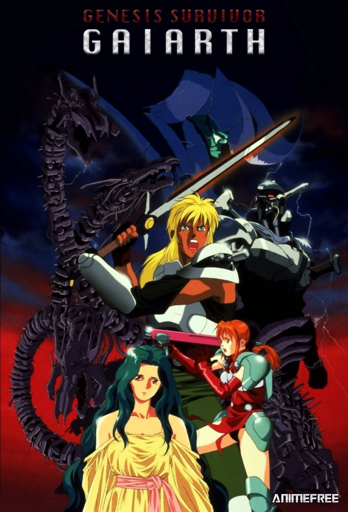 Гайарт: Происхождение выживших