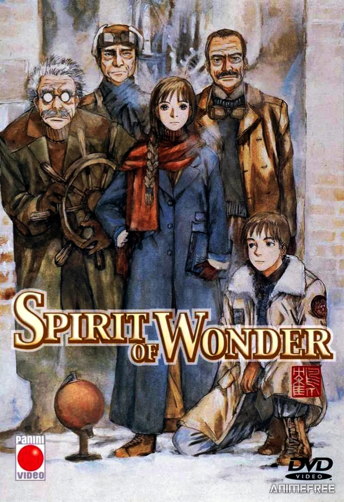 Дух чудес: Кольцо мисс Чайны