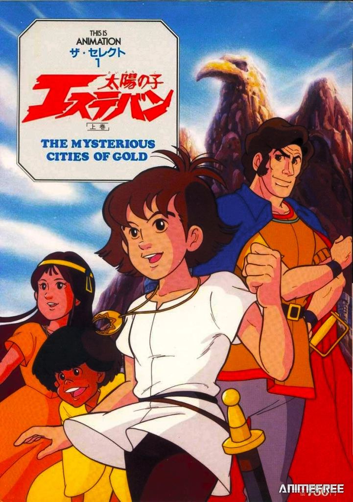 Эстебан, сын Солнца