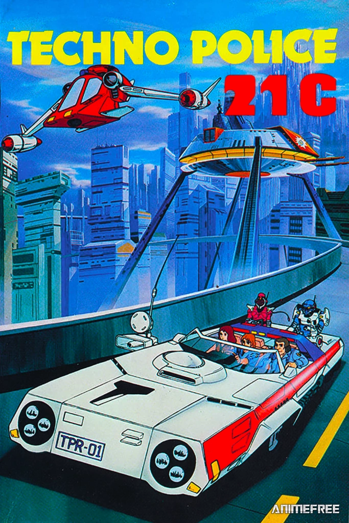 Технополиция XXI века