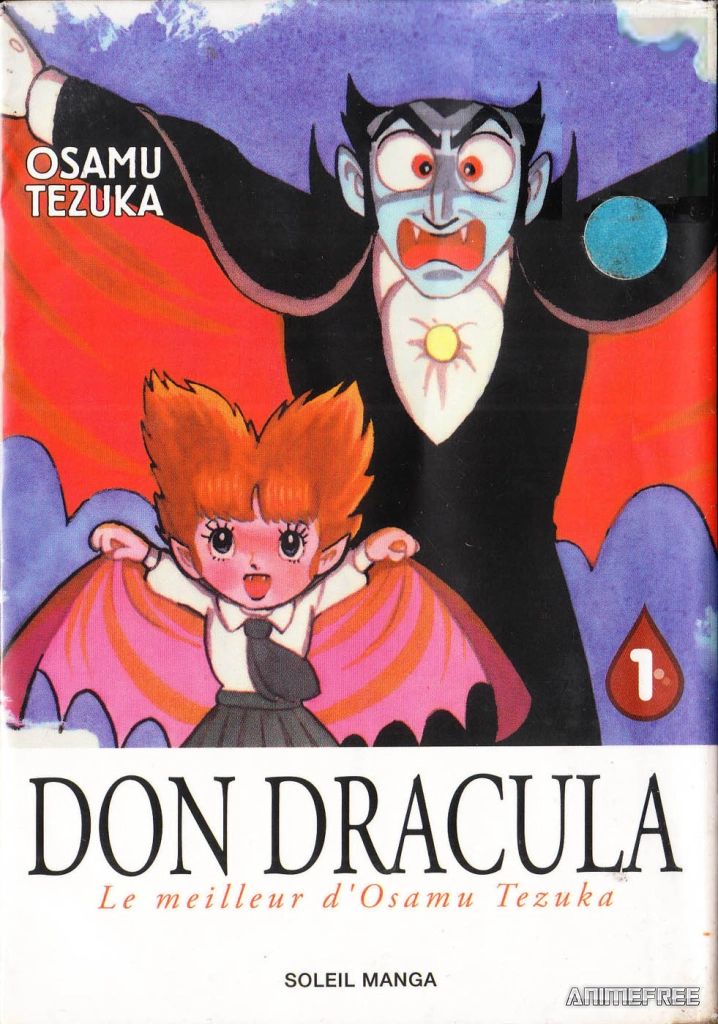 Дон Дракула