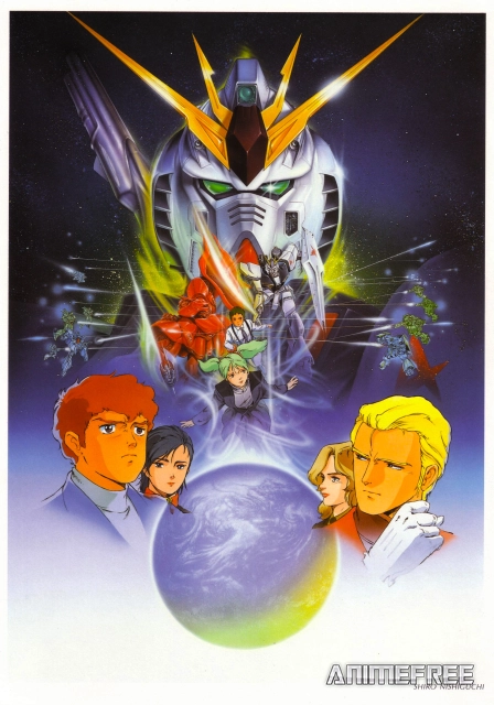 Мобильный воин Гандам: Ответный удар Чара