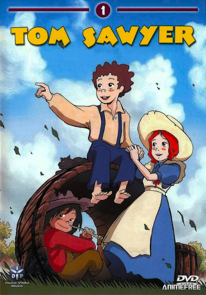 Приключения Тома Сойера