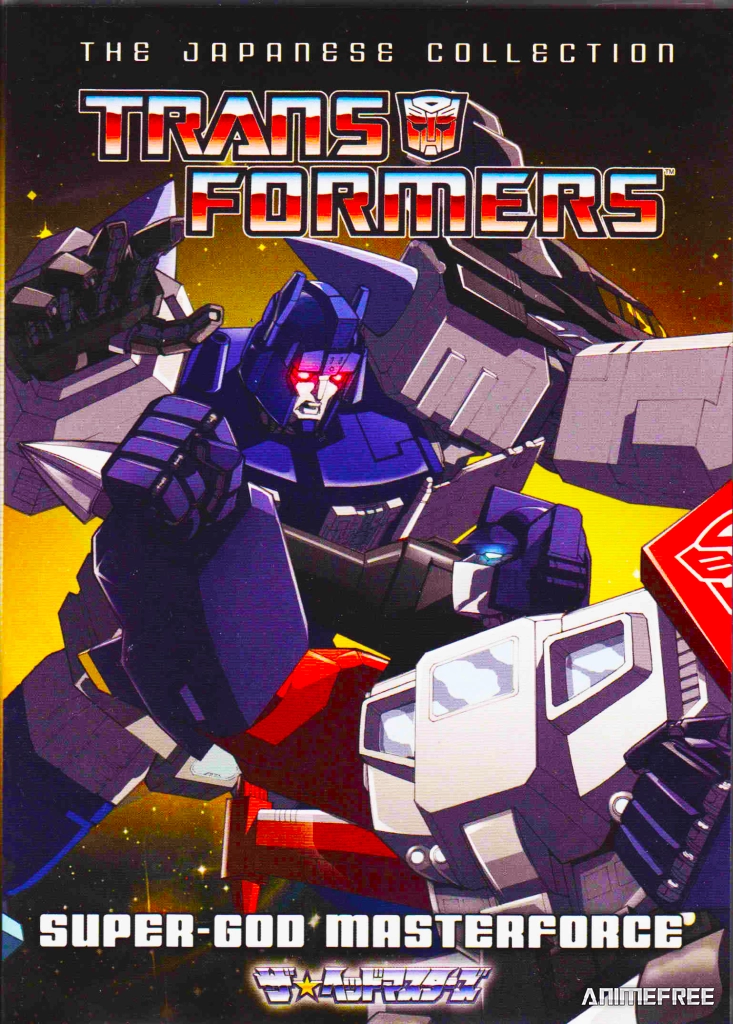 Трансформеры: Воины Великой Силы