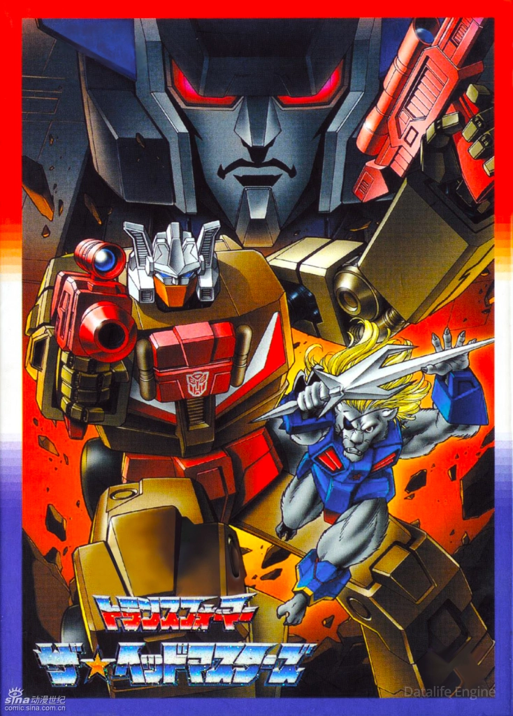 Трансформеры: Властоголовы