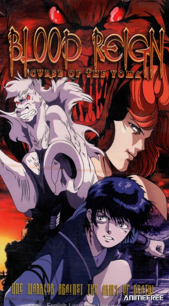 Йома — Посланцы царства тьмы