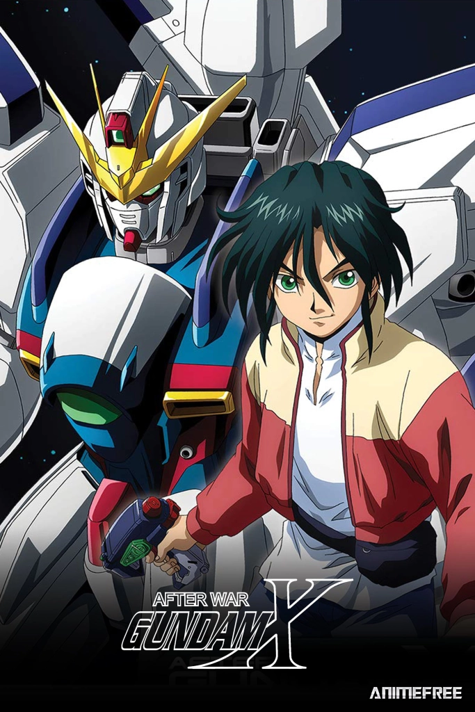 Мобильный воин Гандам Икс: После войны