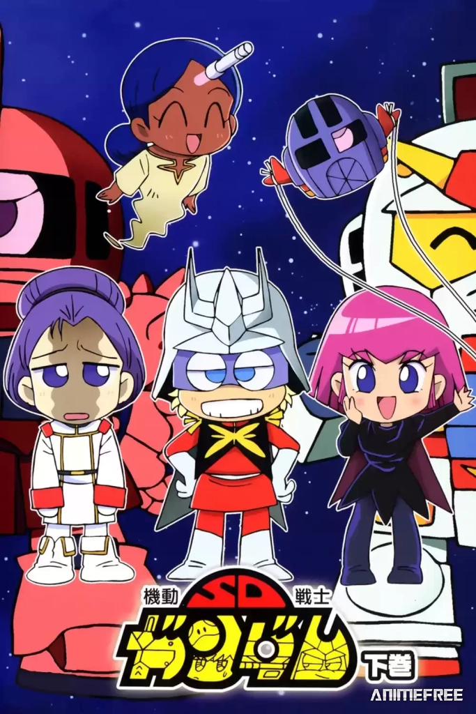 Мобильный воин СД Гандам 2