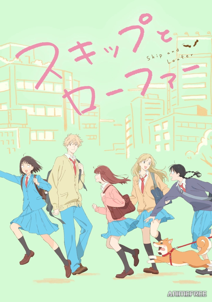 Долой безделье!