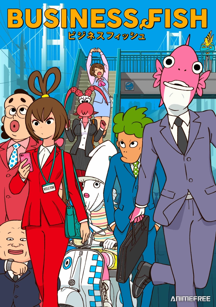 Акулы бизнеса