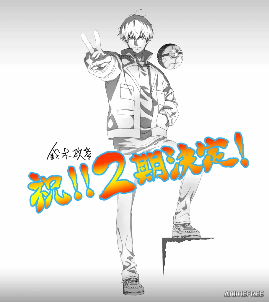 Мир отомэ-игр — это тяжёлый мир для мобов 2