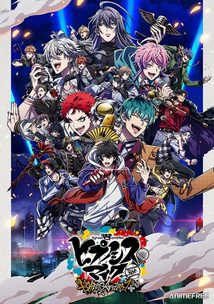 Гипнотический микрофон: Рэп-баттл дивизионов 2