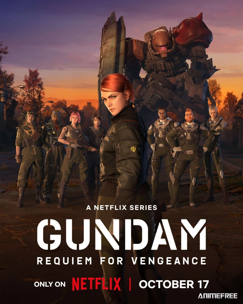 Мобильный воин Гандам: Реквием возмездия