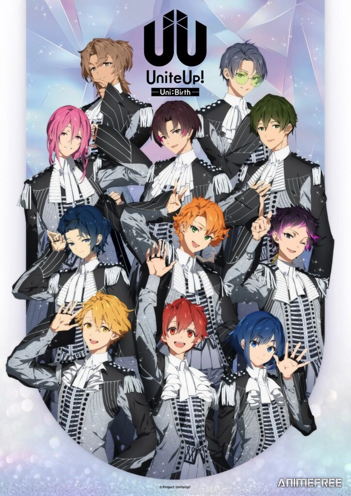 Объединяйтесь! 2